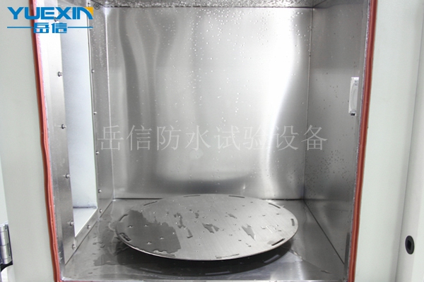 淋雨試驗箱