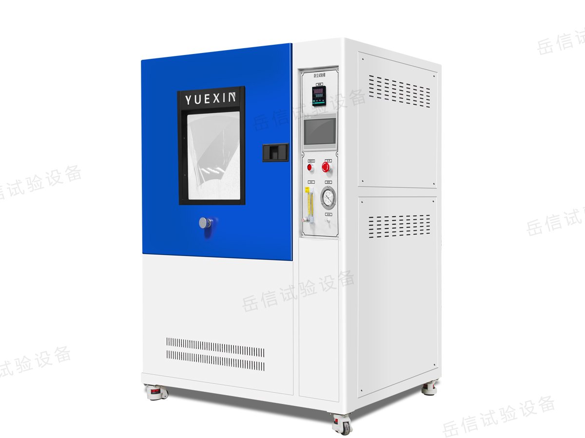 砂塵試驗(yàn)箱